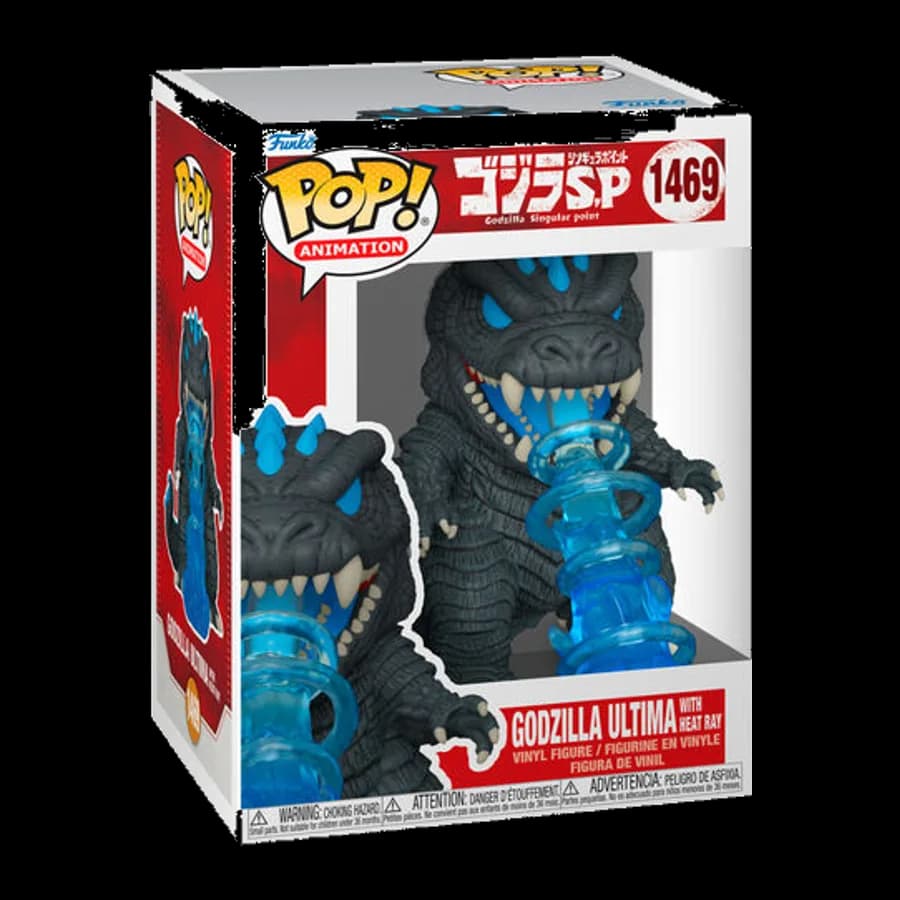 FUNKO POP! ANIMATION: GODZILLA SINGULAR POINT - GODZILLA ULTIMA WITH HEAT RAY #1469 VINYL FIGURE