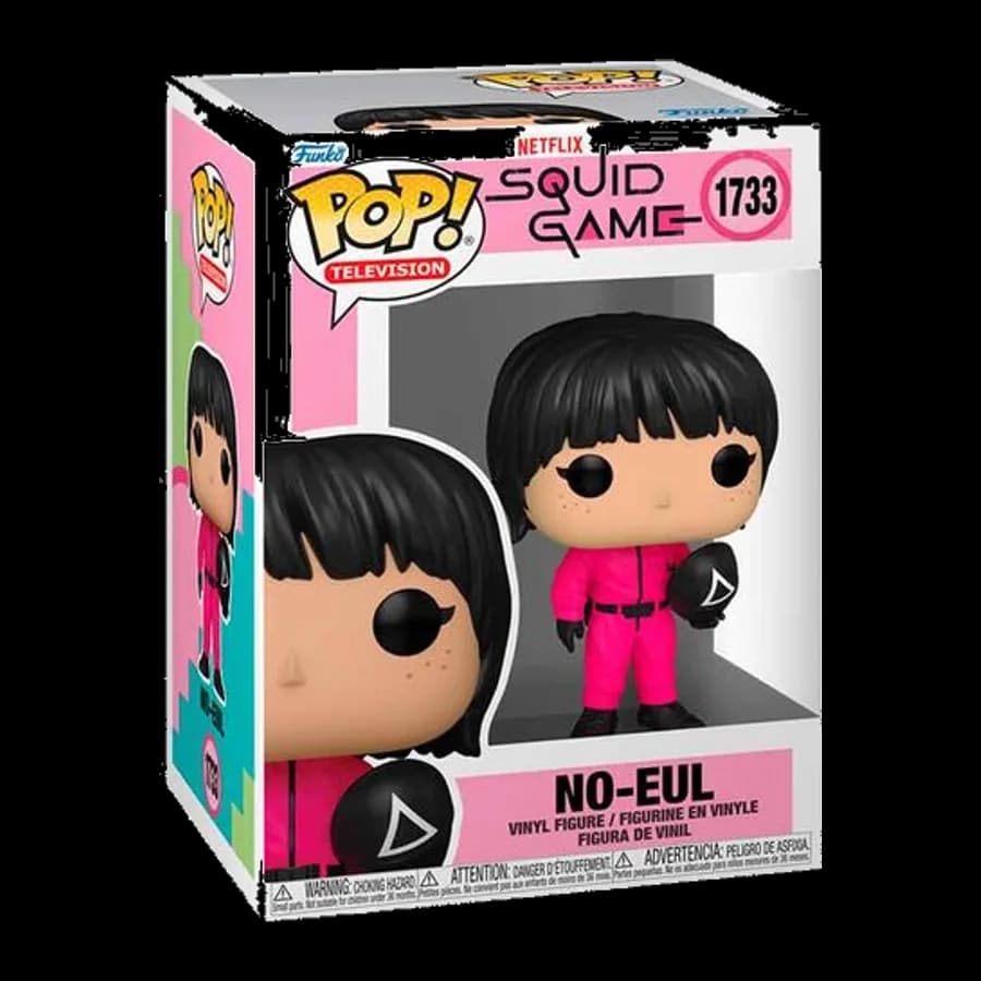 FUNKO POP! TELEVISION: SQUID GAME - NO-EUL #1733 VINYL FIGURE