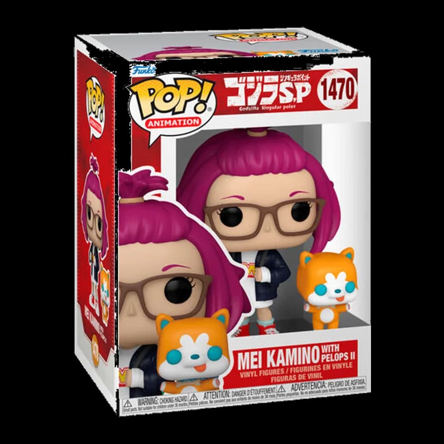 FUNKO POP! ANIMATION: GODZILLA SINGULAR POINT - MEI KAMINO WITH PELOPS II #1470 VINYL FIGURE