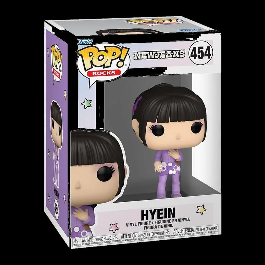 FUNKO POP! ROCKS: NEW JEANS - HYEIN #454 VINYL FIGURE