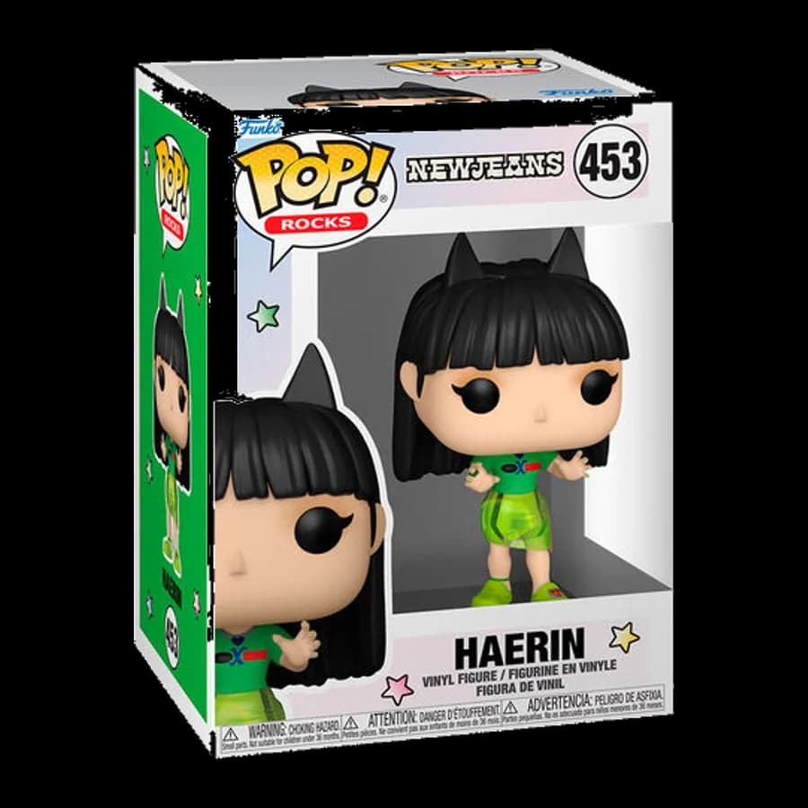 FUNKO POP! ROCKS: NEW JEANS - HAERIN #453 VINYL FIGURE