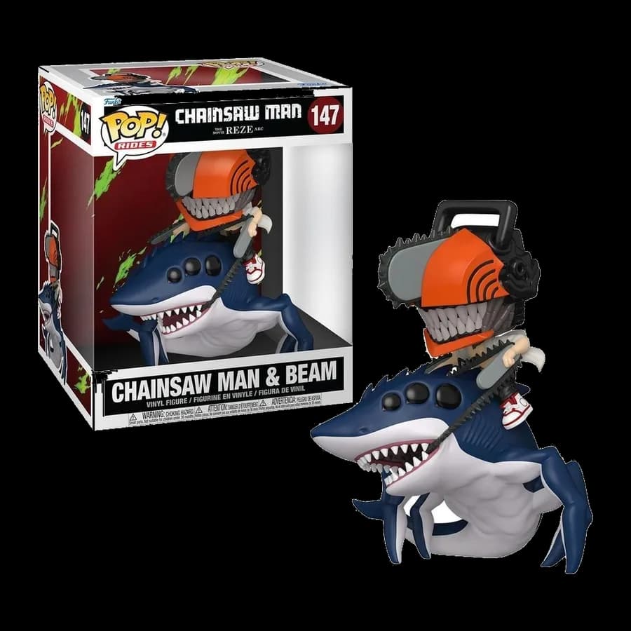 FUNKO POP! RIDES DELUXE: CHAINSAW MAN THE MOVIE: REZE ARC - CHAINSAW MAN & BEAM #147 VINYL FIGURE