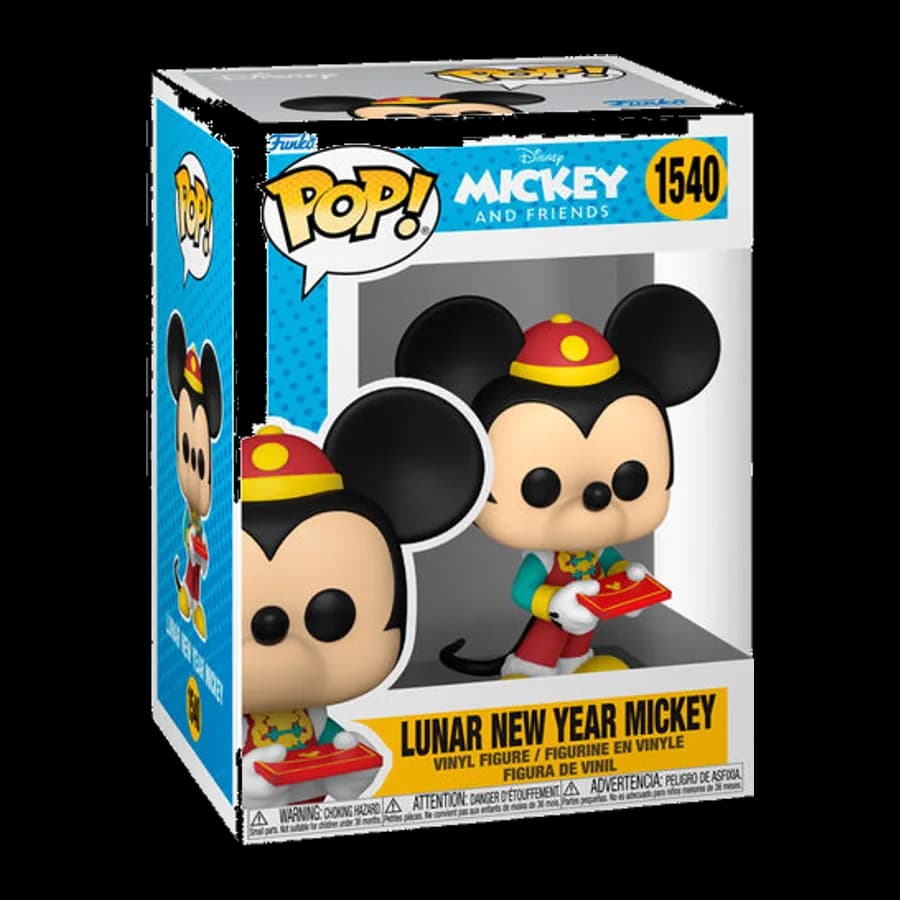 FUNKO POP! DISNEY: MICKEY AND FRIENDS - LUNAR NEW YEAR MICKEY #1540 VINYL FIGURE